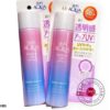 Xịt Chống Nắng Skin (1)